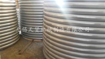 半圆管加工的历史过程